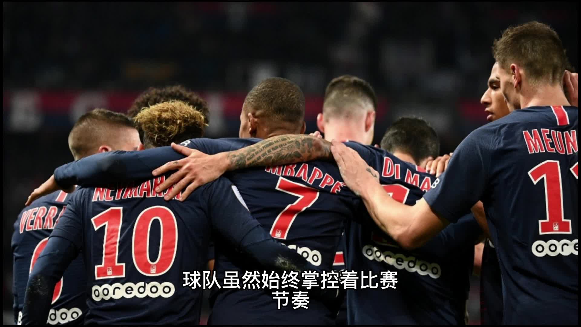 大赛事的
