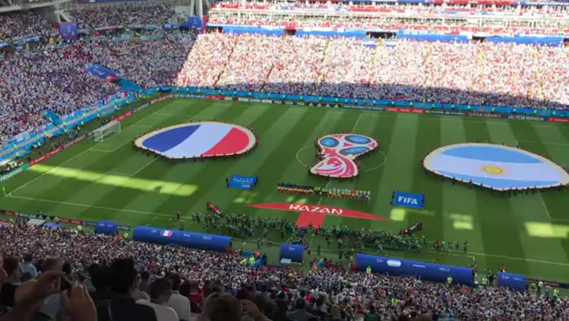 期内可