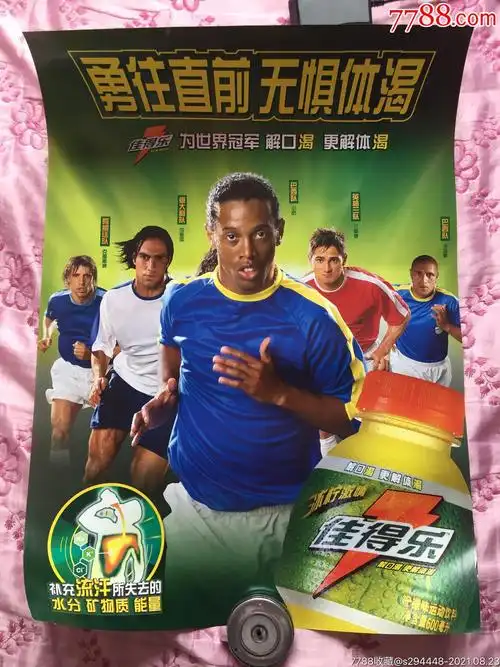更为辉煌的